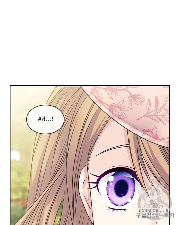Sincerely: I Became a Duke's Maid Chapter 64 59